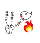 Grotesque rabbit and Carole（個別スタンプ：17）