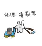 Grotesque rabbit and Carole（個別スタンプ：18）