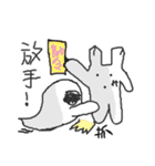 Grotesque rabbit and Carole（個別スタンプ：19）