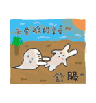 Grotesque rabbit and Carole（個別スタンプ：21）