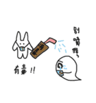 Grotesque rabbit and Carole（個別スタンプ：22）