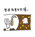 Grotesque rabbit and Carole（個別スタンプ：23）