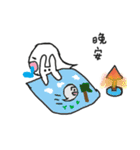 Grotesque rabbit and Carole（個別スタンプ：27）