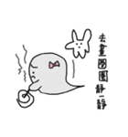 Grotesque rabbit and Carole（個別スタンプ：28）