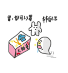 Grotesque rabbit and Carole（個別スタンプ：30）