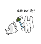 Grotesque rabbit and Carole（個別スタンプ：37）