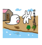 Grotesque rabbit and Carole（個別スタンプ：39）