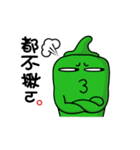 House Okra~ moving up^^（個別スタンプ：3）