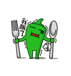 House Okra~ moving up^^（個別スタンプ：7）