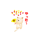アニメション版かわいい子犬「ころりん」（個別スタンプ：4）