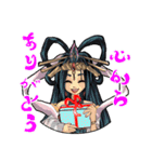 福の神七福神（個別スタンプ：2）