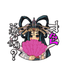 福の神七福神（個別スタンプ：3）