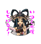 福の神七福神（個別スタンプ：4）