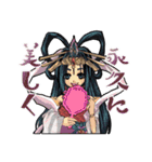 福の神七福神（個別スタンプ：7）