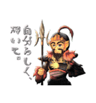 福の神七福神（個別スタンプ：8）