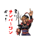 福の神七福神（個別スタンプ：12）