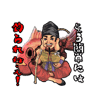 福の神七福神（個別スタンプ：28）