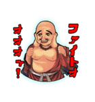 福の神七福神（個別スタンプ：36）