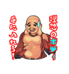 福の神七福神（個別スタンプ：38）