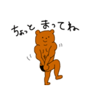 ムキムキくまのマサオ（個別スタンプ：21）