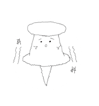 Pin（個別スタンプ：5）