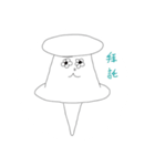 Pin（個別スタンプ：6）