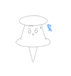 Pin（個別スタンプ：16）
