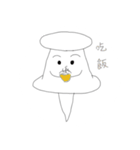 Pin（個別スタンプ：20）