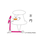 Pin（個別スタンプ：24）