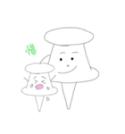 Pin（個別スタンプ：36）