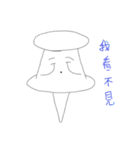 Pin（個別スタンプ：37）