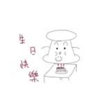 Pin（個別スタンプ：39）
