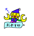 CBA スタンプ 6（個別スタンプ：9）