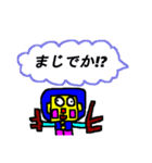 CBA スタンプ 6（個別スタンプ：11）