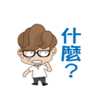 Husband（個別スタンプ：18）