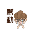 Husband（個別スタンプ：34）