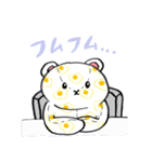 さにーさいどあっぷ（個別スタンプ：26）