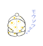 さにーさいどあっぷ（個別スタンプ：29）