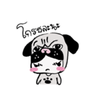 Mideaw（個別スタンプ：6）