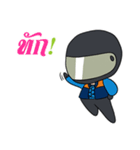 Suchart The Win（個別スタンプ：1）