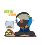 Suchart The Win（個別スタンプ：2）