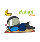 Suchart The Win（個別スタンプ：3）