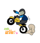 Suchart The Win（個別スタンプ：4）