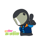 Suchart The Win（個別スタンプ：8）