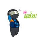 Suchart The Win（個別スタンプ：9）