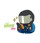Suchart The Win（個別スタンプ：10）