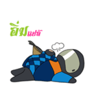 Suchart The Win（個別スタンプ：12）