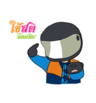 Suchart The Win（個別スタンプ：13）