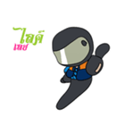 Suchart The Win（個別スタンプ：18）