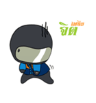 Suchart The Win（個別スタンプ：21）